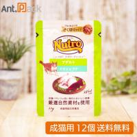ニュートロ キャット デイリー ディッシュ アダルト チキン＆ツナ グルメ仕立てのざく切りタイプ パウチ 35g×12個（63960） | Ant.Pack獣医師監修ペット用サプリ専門店