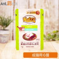 ニュートロ キャット デイリー ディッシュ アダルト チキン＆ツナ グルメ仕立てのざく切りタイプ パウチ 35g×6個（63960） | Ant.Pack獣医師監修ペット用サプリ専門店