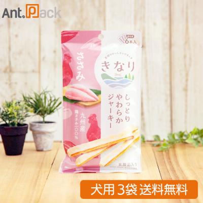 きなりのおすすめ人気商品一覧 通販 - Yahoo!ショッピング