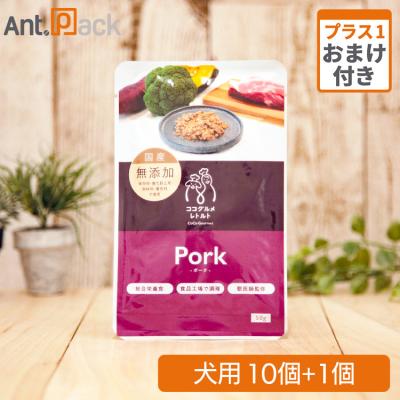 ココグルメの商品一覧 通販 - Yahoo!ショッピング