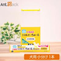 いなば 動物病院専用 エネルギーちゅーる 低リン低ナトリウム とりささみ 犬用 14g（小分け）（80097） | Ant.Pack獣医師監修ペット用サプリ専門店