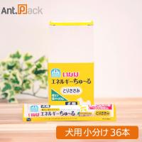 いなば 動物病院専用 エネルギーちゅーる 低リン低ナトリウム とりささみ 犬用 14g×36本（小分け）（80097） | Ant.Pack獣医師監修ペット用サプリ専門店