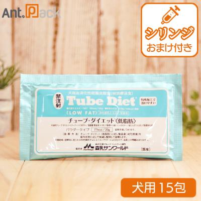 森乳サンワールド チューブダイエットの商品一覧 通販 - Yahoo