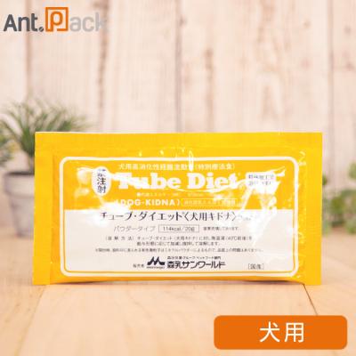 キドナ（犬用品） | ペット用品、生き物 のおすすめ人気商品一覧 通販