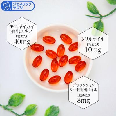 Ant.Pack獣医師監修ペット用サプリ専門店 - 関節・骨・筋肉｜Yahoo