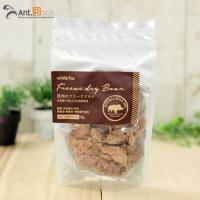 ホワイトフォックス 猪肉のフリーズドライ 犬猫用 30g×1袋 ［ネコポス発送］6個まで(70694) | Ant.Pack獣医師監修ペット用サプリ専門店