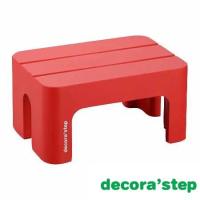 decora step デコラステップ 踏台 S レッド 4990127207641 おしゃれ かわいい | アントデザインストア