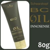 シュワルツコフ　BCオイル　イノセンス　インサロンコンティニュー　リッチ　80g | CARRIE Yahoo!店