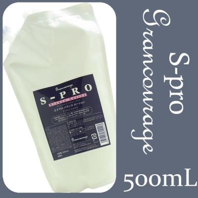 CARRIE Yahoo!店 - グランクラージュ｜Yahoo!ショッピング