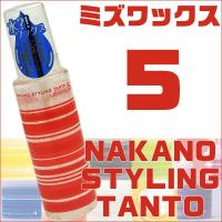 ナカノ スタイリング タント ミズワックス ３ 100ml ライトハード ウォーターワックス Carrie Yahoo 店 通販 Yahoo ショッピング