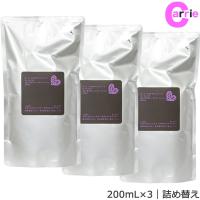 アリミノ ピース カールミルク （チョコ） 200mL｜3袋（1箱）詰め替え | CARRIE Yahoo!店