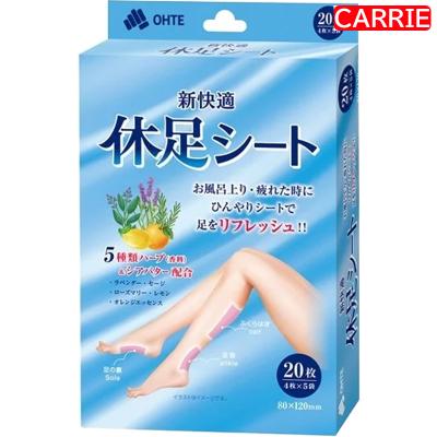 CARRIE Yahoo!店 - 日用品｜Yahoo!ショッピング
