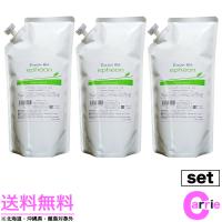 ３本セット イフェオン エンリッチゲル  700g 詰替用 送料無料 | CARRIE Yahoo!店