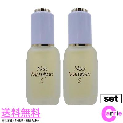 マミヤンアロエ（美容液）｜スキンケア | コスメ、美容、ヘアケア の