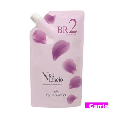 ミルボン ネオリシオのおすすめ人気商品一覧 通販 - Yahoo!ショッピング