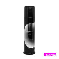 ミルボン ニゼル ドレシア ジェリーH 90g | CARRIE Yahoo!店