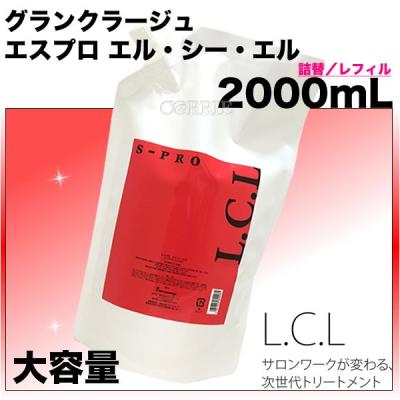 CARRIE Yahoo!店 - グランクラージュ｜Yahoo!ショッピング