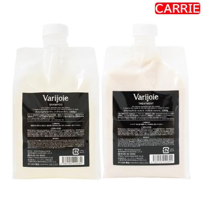 ディアテック ヴァリジョア シャンプー 1000mL トリートメント 1000g