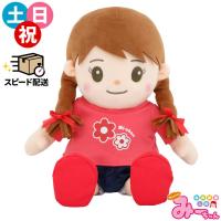 即納 おしゃべりみーちゃん パートナーズ お喋りみーちゃん 音声認識人形 女の子 喋る お話 会話ができる ぬいぐるみ | Antelヤフー店