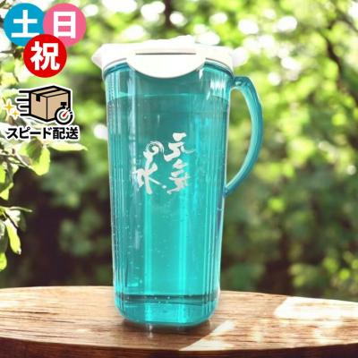 mica加工 水の商品一覧 通販 - Yahoo!ショッピング mica加工 水の商品一覧 通販 - Yahoo!ショッピング