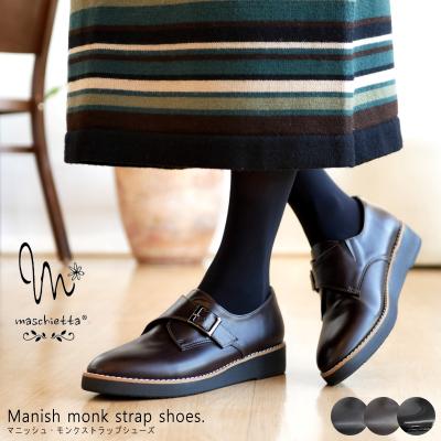 サントーニ ローファー（レディースシューズ） | ファッション の