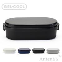 GEL-COOL dome Lサイズ 900ml 保冷剤一体型ランチボックス 三好製作所 遠足 Lunch Box ジェルクール お弁当箱 ドーム型 | Antena5 Yahoo!ショッピング店