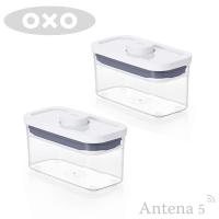 OXO ポップコンテナ2 スリムレクタングル ミニ（0.4L）×2個セット ストッカー 保存容器 ストック 北欧 スタッキング | Antena5 Yahoo!ショッピング店