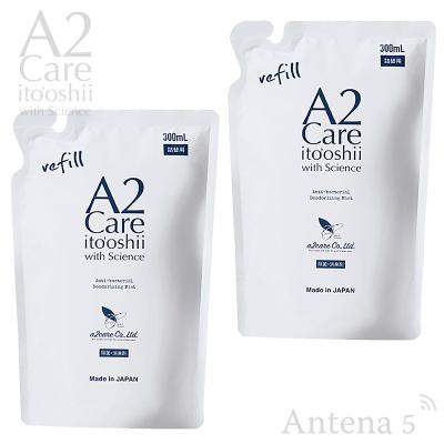 a2care 詰め替えのおすすめ人気商品一覧 通販 - Yahoo!ショッピング