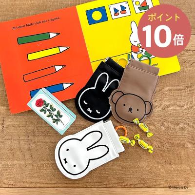 ミッフィー miffy(ゴミ箱、ダストボックス)の商品一覧 ミッフィー miffy(ゴミ箱、ダストボックス)の商品一覧