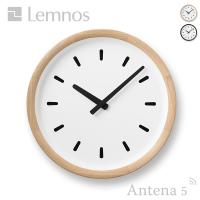 Lemnos basin line ベイスン ライン PIL23-05 タカタレムノス 壁掛け時計 壁時計 北欧 ウォールクロック クリ材 | Antena5 Yahoo!ショッピング店