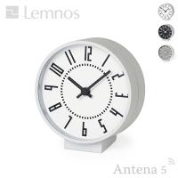 Lemnos eki clock S エキクロックS TIL19-08 タカタレムノス 置時計 テーブルクロック デスククロック 寝室 ベッドサイド パーソナルクロック | Antena5 Yahoo!ショッピング店