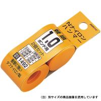 [2〜3営業日後出荷]土牛　ナイロンハンマー替頭0.5P　0.5P | アンテナ・電設資材のエルアイ