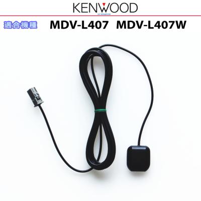 Kenwood　mdv-l407w Amazon.co.jp: Kenwood MDV-L407W Car Navigation System, 7