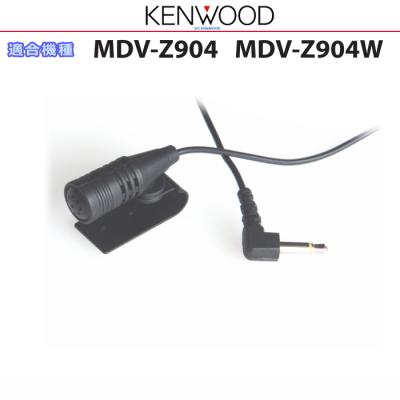 アンテナナビショップ - MDV-Z904/MDV-Z904W｜Yahoo!ショッピング