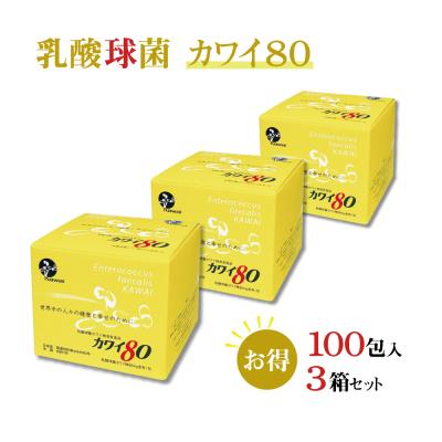カワイ80のおすすめ人気商品一覧 通販 - Yahoo!ショッピング