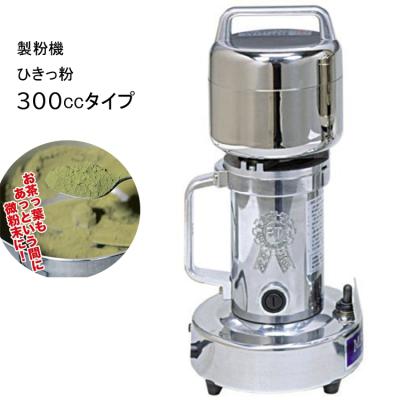 ひきっ粉のおすすめ人気商品一覧 通販 - Yahoo!ショッピング