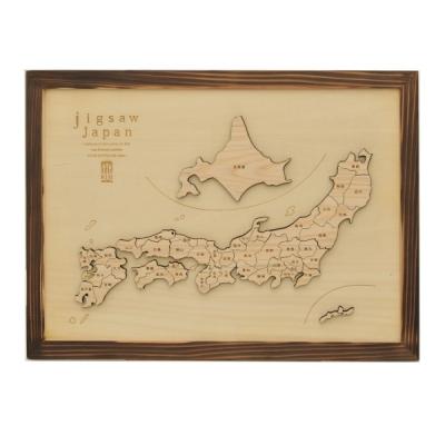 奈良美智パズルのおすすめ人気商品一覧 通販 - Yahoo!ショッピング