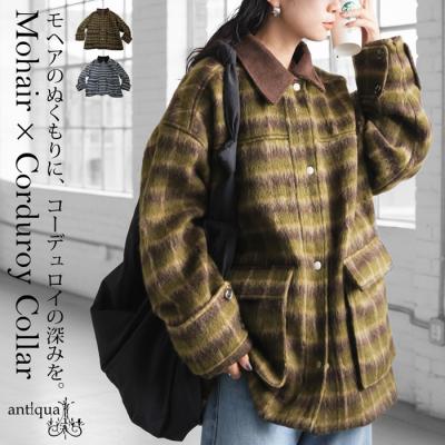 antiquaアンティカ♥️ドット柄ブルゾン　完売品 antiqua（アンティカ） ピンソニック加工 立体ドット ブルゾン