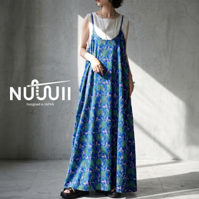 antiqua(アンティカ) - NUUUII｜Yahoo!ショッピング