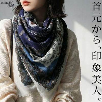 ペイズリー柄 ストール（レディースファッション） | ファッション の