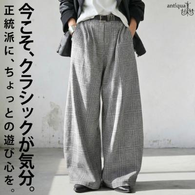 チェックパンツのおすすめ人気商品一覧 通販 - Yahoo!ショッピング