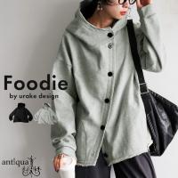 「絶対使える、春の即戦力」1,000円OFF対象！ 裏毛 デザイン フーディー レディース トップス 綿 送料無料・再入荷 メール便不可