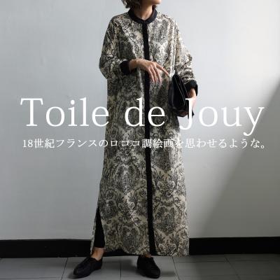 トワルドジュイ ワンピースの商品一覧 通販 - Yahoo!ショッピング トワルドジュイ ワンピースの商品一覧 通販 - Yahoo!ショッピング