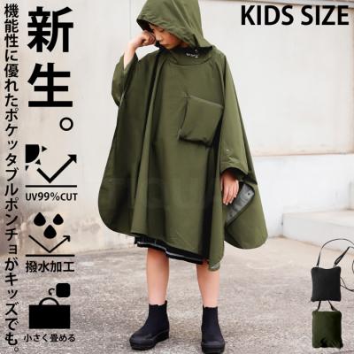 ブランド　子供服まとめ売り　キッズ　男の子　100 長袖長ズボン　秋冬　アウター 子供服90（ファッション）（色：ブラック系）のおすすめ人気商品