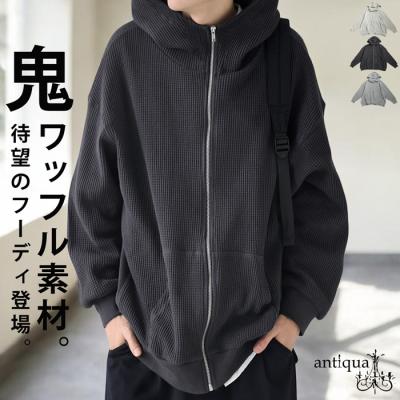 antiqua(アンティカ) - tree cafe|Yahoo!ショッピング antiqua(アンティカ) - tree cafe|Yahoo!ショッピング