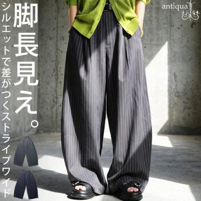 ストライプパンツ（レディースファッション）（色：グレー系