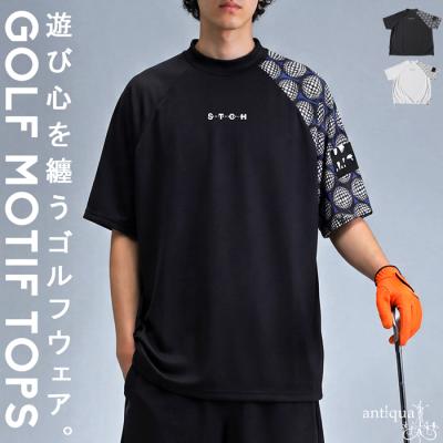 ゴルフウェア メンズ 夏半袖（antiqua／スポーツ用品）の商品一覧 通販