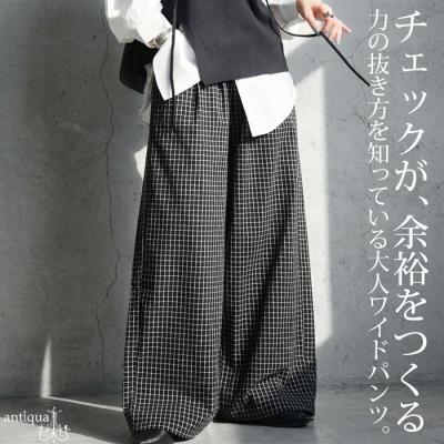 チェックパンツのおすすめ人気商品一覧 通販 - Yahoo!ショッピング