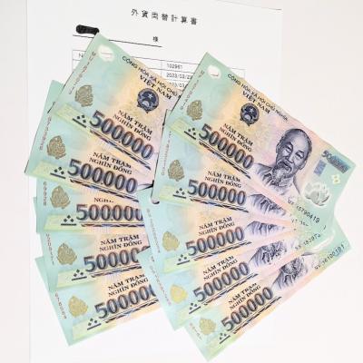 紙幣｜貨幣、メダル、インゴット｜コレクション、趣味｜楽器