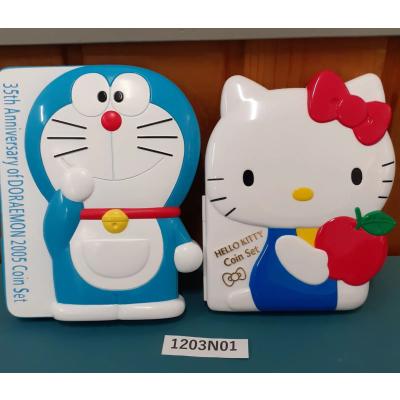 記念メダル｜貨幣、メダル、インゴット｜コレクション、趣味｜楽器
